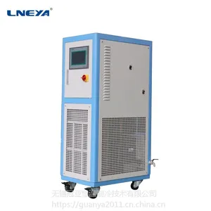 HRT-35N�������ѭ���� -50�桫250��