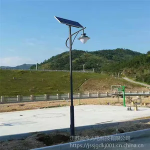 厂家直销太阳能庭院灯20W 小区路灯 尚今定制