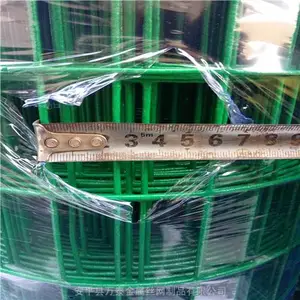 浸塑荷兰网 铁丝围栏网 农场专用绿色荷兰网
