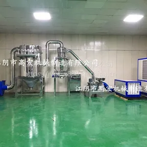 苹果酸专用粉碎机 食品添加剂专用超微粉碎机 旋风除尘超微粉碎机