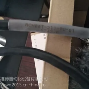 MPM4C2-51ABG25K1250德国ASM传感器