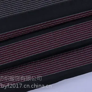 柯桥条纹提花服饰精品工厂面料F05653-1