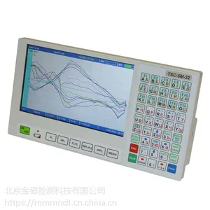 俄罗斯动力诊断金属磁记忆应力集中检测仪TSC-5M-32
