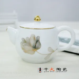 ǧ���մ� �뿪һ�Ҿ������մɲ�ߵ�