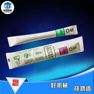 祥鸿全自动茶叶打孔包装机 长条颗粒内外袋包装机 袋泡茶包装机