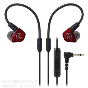 铁三角河南总代理郑州专卖 Audio Technica/铁三角 ATH-LS200iS 二单元耳塞