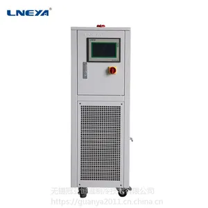HRT-35N�������ѭ���� -50�桫250��