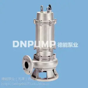 45KW不锈钢潜水排污泵