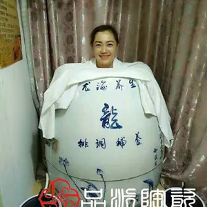 找北方冬季补水***能量蒸缸生产厂家、负离子汗蒸养生仪器、能量缸价格