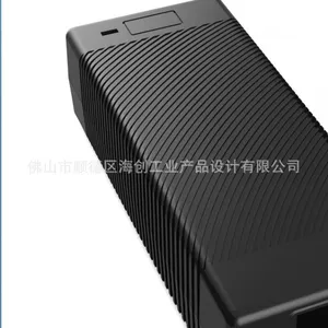 供应电源适配器外观设计、结构设计、产品造型设计服务