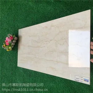 薄板瓷砖400x800客厅洗手间内墙地砖卧室墙砖电视背景墙陶瓷薄板