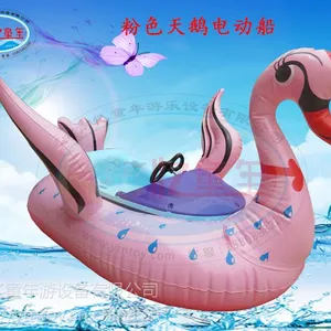 ���Ͷ�ͯ����������ҡ�����綯����ˮ�ϴ�����ֱ��