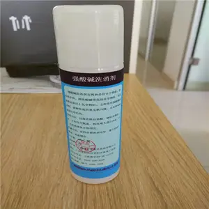 批发洗立安六氟灵冲洗液氢氟酸或氢氟酸冲洗