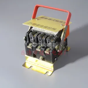 HG1-63/3F熔断器式隔离器|超骏电器HG1F-63/3隔离器批发