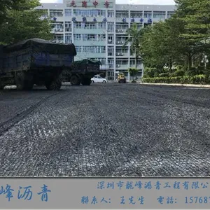 2018深圳沥青路面/沥青路面施工/沥青厂家