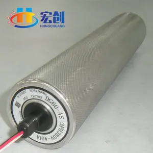 厂家直销|定制|皮带机滚筒|重型辊筒|主动轮|从动轮|宏创|托辊|机头|机尾|压花|电动辊筒