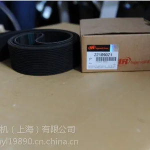 英格索兰空压机UP5-11C-14专用皮带