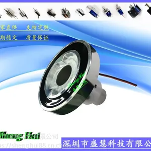 供应圆形吸盘,吸盘电磁铁