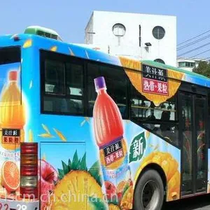 台州公交车广告 公交站牌广告 公交候车亭广告 车载视频广告