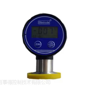 供应baissde数字压力表