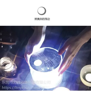 防水太阳能充气灯家用草坪灯户外多功能折叠露营灯led庭院灯