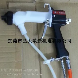 供应静电喷枪厂家,HDA-1020手持液体静电喷枪,买静电喷枪东莞弘大