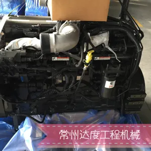 进口康明斯QSB6.7发动机总成 东康、福康、广康发动机有售！