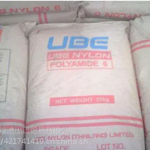 PA6 �ձ�� 1015GC3�����ա����ա��㽭�����������ֻ�ֱ������ǿ������