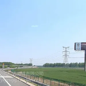 连徐高速新沂西收费站单立柱广告牌-壹站式广告