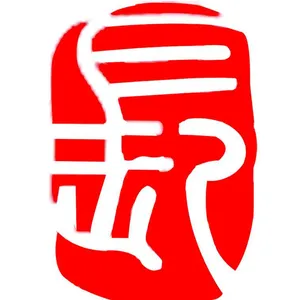 昆山长松工业材料有限公司