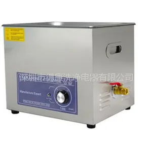 供应PS-40T,10升玉石首饰、五金零件、家用果蔬、PCB线路板实验室超声波清洗机 医疗器械清洗器
