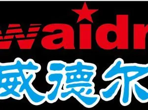 ��˾logo