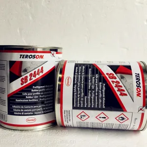 汉高Teroson2444溶剂胶 Terokal 2444 - Henkel