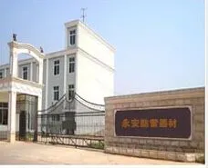 泊头市永安防雷器材有限公司