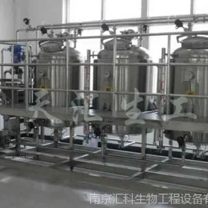全自动cip清洗系统