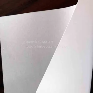 �Ϻ����� �����ձ��װ�ֽ ʳƷ���ձ��׿�ֽ