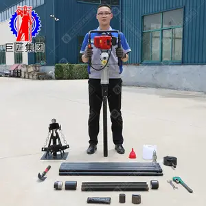 华夏巨匠QTZ-3便携式取土钻机 20米土壤地表取样机新品直销