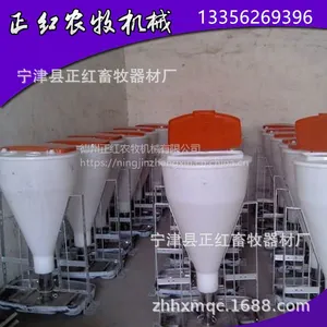 ���������ϲ��豸 �Զ�ι���� ��ι�豸 ������ֳ