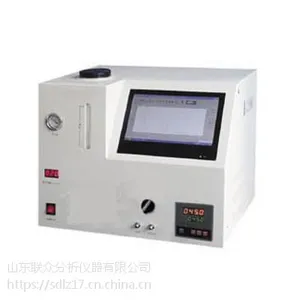 天然气燃烧热值分析仪