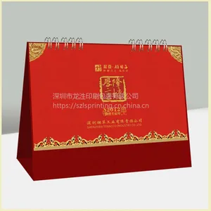 ���ڸ�����ҵ̨������ ����̨����� ������ҵ̨�����ӡˢ