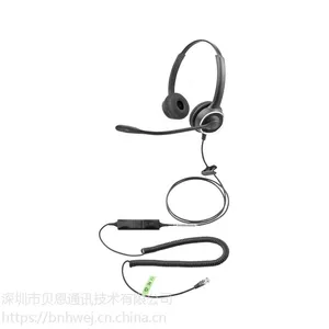深圳贝恩SP268话务耳机*** 专用标配QD线有线耳麦