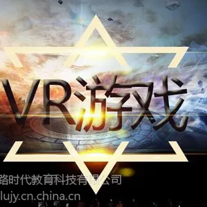武汉游戏设计培训机构哪家比较靠谱?
