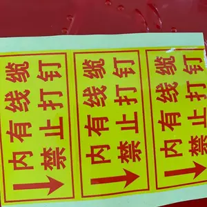 �����廪�ز��ɽ���ǩ��