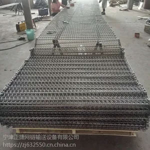 宁津正捷304不锈钢耐心酸碱输送网链 材质有***的好网带 耐拉力强