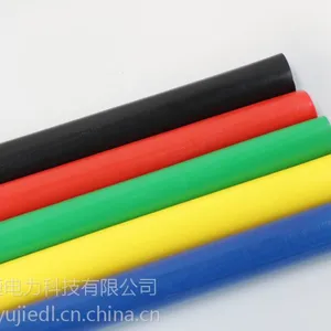宇捷电力1KV冷缩电缆终端头LS-1/3.1 4.2 5.3三芯四芯五芯冷缩终附件