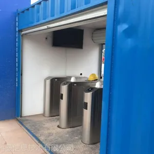 河南工地劳务实名制管理系统