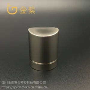 香水盖 电镀珍珠镍 表面处理 五金电镀 开模压铸
