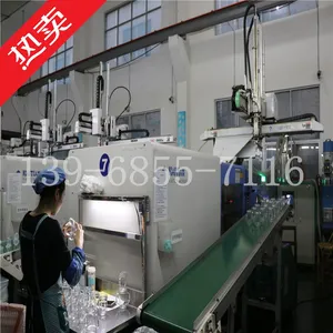 流水线工作,浙江流水线,流水线设备,自动化流水线