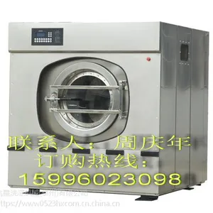 ˮϴ���豸�ļҺ�ѡ����ϴ�ӻ�еϴ�Ӻ�������豸