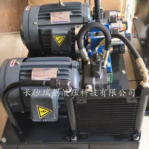 液压成套系统,液压站长沙专业设计定制厂家